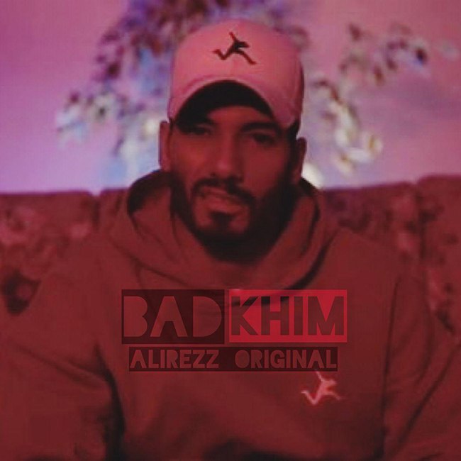 دانلود آهنگ بدخیم